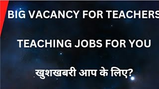 TEACHING amp NON TEACHING VACANCY 2024GOOD NEWS FOR ALLGOOD SALARY amp FREE APPLICATIONjobs [upl. by Nicol694]