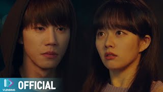 MV 마하 티파티  만약에 우리 둘 중 하나라도 이미테이션 OST IMITATION OST [upl. by Adnouqal]