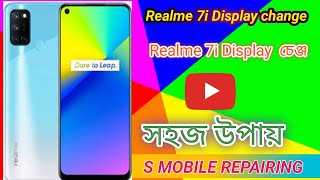 Realme 7i Display Chengerepairtechtechrepairautomobiledevicerepairproblem solve [upl. by Llehcsreh]