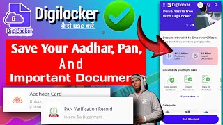 DigiLocker Kaise Use Kare How Upload Documents In Digilocker Digilocker  Important Documents [upl. by Metzger]