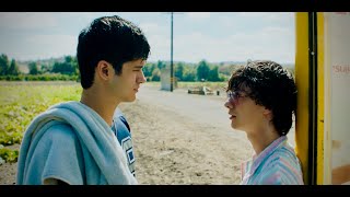 ARISTOTLE AND DANTE DISCOVER THE SECRETS OF THE UNIVERSE Clip  Frameline47 [upl. by Inilahs]