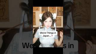 Weird things in Japan 🇯🇵😅 japantravel japan travel shortsfyp [upl. by Daryl]