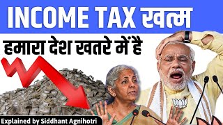 Case Study Is India in Deep Trouble  If Income tax reduces how it saves our BHARAT [upl. by Siraval]