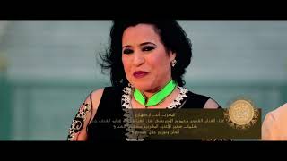 المغرب أنت إزدهارو  محمود الإدريسي l نجاة اعتابو l جنات  Jannat  Najat etabou  Mahmoud Idrissi [upl. by Huxham]