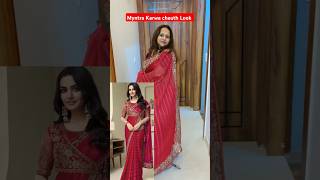 Saree For Diwali amp Karwa chauth  Myntra Saree saree myntrasaree myntrafashion karwachauthoutfit [upl. by Lesly]