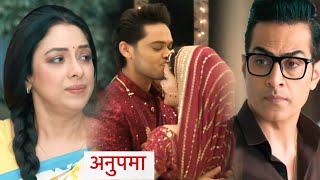 Anupamaa Serial Update Dimpy Aur Titu Ki First Night Vanraj Ko Aaya Titu Par Gussa [upl. by Nnaxor]