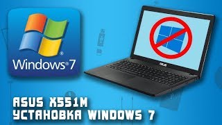 Скачать и установить Windows 7 ● Подробная инструкция [upl. by Alwitt]