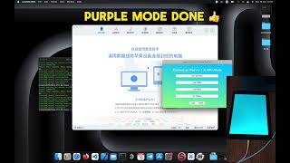 Purple Mode Solution for iPad Air 1 with PurpleSliver on MacOS [upl. by Itsyrk]