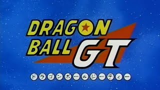 ドラゴンボールGT OP 「DAN DAN 心魅かれてく」カラオケ [upl. by Rothberg193]