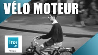 1953  La folie du vélomoteur en France  Archive INA [upl. by Diva]