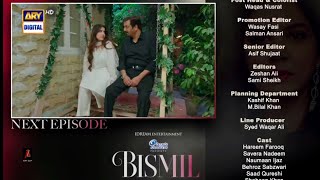 Bismil Episode 23 Teaser top Review Bismil Ep 23 Promo Hit scene part 2Bismil ARY Digital Drama [upl. by Ekaj]