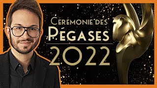 PÉGASES 2022 🌟 Deathloop Road 96 amp co invités coulisses EXCLUSIVES  Cérémonie INTÉGRALE [upl. by Benco]