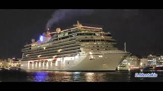 VISTA Oceania cruises last departure from Piraeus [upl. by Aldridge]