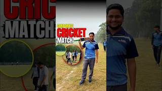 Corporate cricket match🏏😍 cricket corporatelife sports game tranding ashortaday [upl. by Sayers]