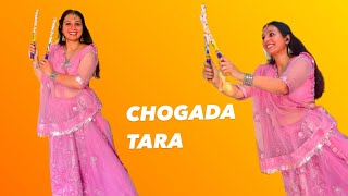 Chogada Tara  Dance Cover  Easy Dance Steps  Pooja Choreography [upl. by Chappelka]