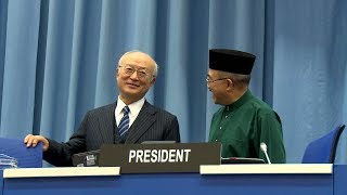 The IAEA’s 61st General Conference comes to an end [upl. by Ahsenav]