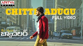 Chitti Adugu Full Video  Most Eligible Bachelor  Akhil Pooja Hegde  Gopi Sundar [upl. by Sancho]