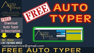 Free Auto Typer  Free Auto Typer For PC  Free Auto Form FIller  Free Download [upl. by Rednal955]