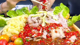 Thaifood ASMR สามชั้นน้ำปลาร้า เส้นบะหมี่ Three layers of fermented fish saucenoodles MUKBANG show [upl. by Ham]