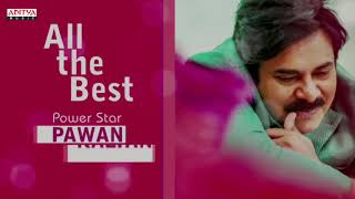 Trivikram Neverseen Speech Must Watch  Agnathavasi Audio Launch  Pawan Kalyan [upl. by Novaelc]