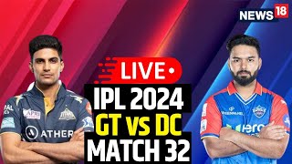 IPL 2024 Live  Delhi Capitals Defeat Gujarat Titans By Six Wickets LIVE Updates  DC Vs GT Live [upl. by Wehtta]