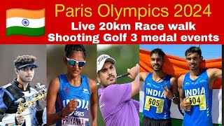 🔴 Paris Olympics 2024  Live commentary 20km race walk Golf  Shooting 50m Rifle 3 Positions [upl. by Jean-Claude]