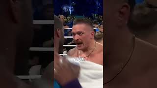 When Oleksandr Usyk Motivated Daniel Dubois😱😱 anthonyjoshua boxing danieldubois [upl. by Scrope]