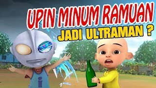 Upin ipin jadi Ultraman Lagi  Ehsan Kaget GTA Lucu [upl. by Lefton]