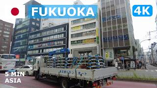 🇯🇵 Japan  Fukuoka 5 Minutes Walking Tour  4K [upl. by Daniela]