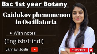 Oscillatoria Gaidukov phenomenon Notes Bsc 1st year Botany [upl. by Brenton]