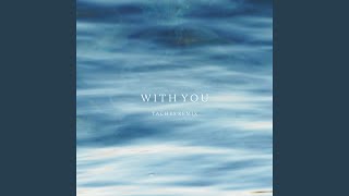 With You TÂCHES Remix [upl. by Eetse789]