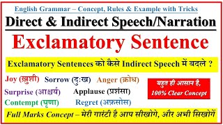 Exclamatory Sentences Direct and Indirect SpeechNarration  Direct amp Indirect Exclamatory Sentence [upl. by Udela]