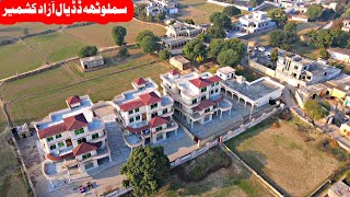 Drone Video Samlotha Village Dadyal Azad Kashmir  Village life Pakistan  سملوٹھہ ڈڈیال آزادکشمیر [upl. by Nwadrebma926]