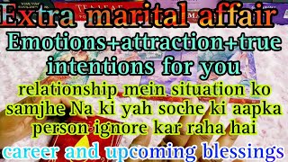 Extra marital affairtimeless tarot readingcareer analysiskyo ignore krte hai sonatarot5877 [upl. by Leilamag]