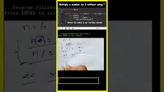 TCS Interview question multiply a number by 2 without using  in telugu in java dsa shorts coding [upl. by Rellia]