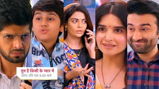 Ghum Hai Kisikey Pyaar Meiin Today Episode PROMO 319 Nov 2024Rajat shockedSavi se jhoothKian sad [upl. by Franni]