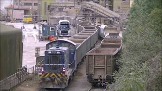 Trains at Whatley Quarry 17718 [upl. by Namra]