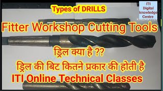 fitter workshop cutting tools about drills [upl. by Nnylak]