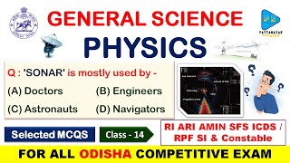 Physics General Science Selected MCQS with Proper Discussion  Selected General Science Questions [upl. by Ovida]