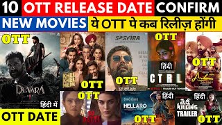 Devara OTT Release Date Hindi I Khel Khel Mein OTT Release Date PrimeVideoIN NetflixIndiaOfficial [upl. by Kutzenco]