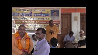 VIDHAYAK DILIP VERMA NANPARA विधायक दिलीप वर्मा नानपारा [upl. by Armanda]