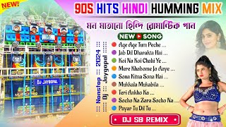 90s Hindi Song Vibration Humming Bass 🥀 Dj Sb Remix 🥀 Hindi Romantic Song Humming Bass 🥀 Dj Bm Remix [upl. by Airdnaed]