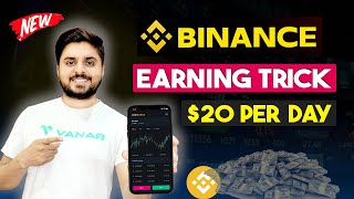 How To Earn From Binance Daily   Binance Se Paise Kaise Kamaye [upl. by Larisa840]