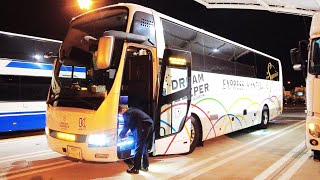 4 Million Views Japans Finest Overnight Bus Only 11 Seats 183🚍Tokyo to Osaka【Japan Bus Vlog】夜行バス [upl. by Beach506]