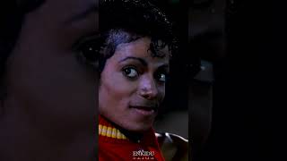 Michael Jackson Chicago Edit enkiduedits shorts michaeljackson [upl. by Vladimir]