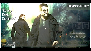 7th Day  D 16 remix trailer  Prithviraj Sukumaran  Rahman  Kris Mithun [upl. by Eened]