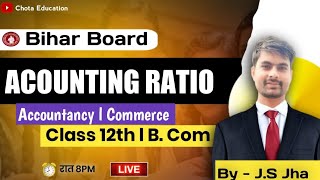 Accounting ratio hindi medium [upl. by Nickey]