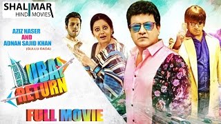 Dubai Return 2016 Hyderabadi Full Movie  Gullu Dada Aziz Naser Preethi  Shalimar Hindi Movies [upl. by Islaen]