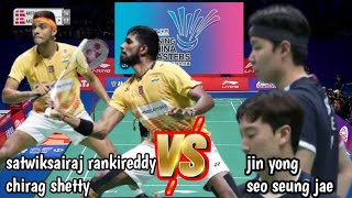 SEMIFINAL JIN yongseo seung jae KOR VS rankireddyshetty IND  china masters 2024 [upl. by Mcwherter]