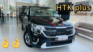 KIA SELTOS HTK Plus 2024  Best Variant😍 Detailed Review [upl. by Marlin]